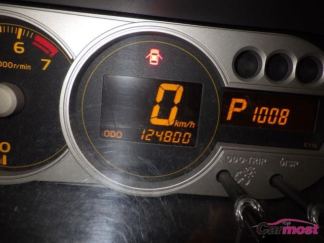 2008 Toyota Corolla Rumion CN 05263398 Sub19