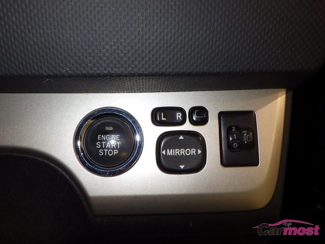 2008 Toyota Corolla Rumion CN 05263398 Sub20