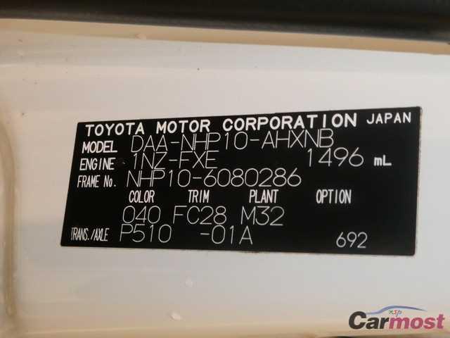 2012 Toyota AQUA CN 05339513 Sub15