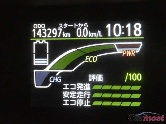 2012 Toyota AQUA 05339513 Sub17