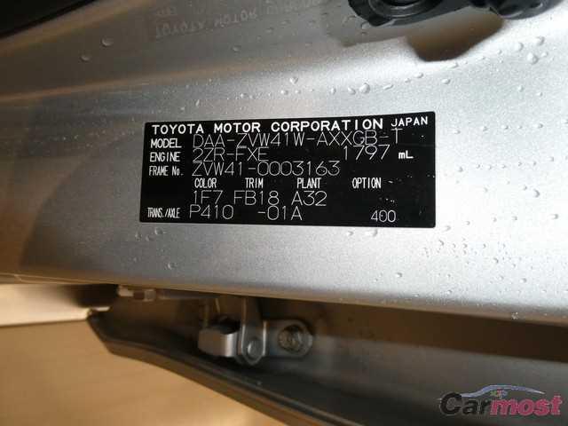 2014 Toyota Prius a 05340805 Sub15