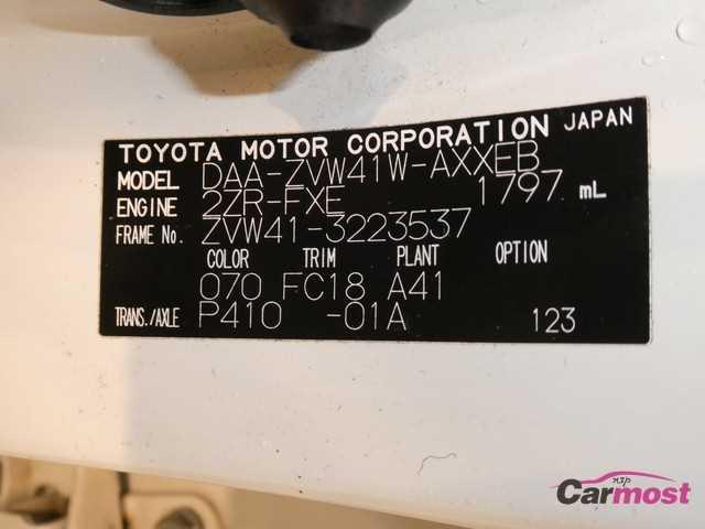 2013 Toyota Prius a CN 05341275 Sub17