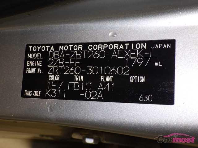 2007 Toyota Premio 05344452 Sub17
