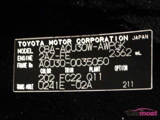 2005 Toyota Harrier CN 05344878 Sub13
