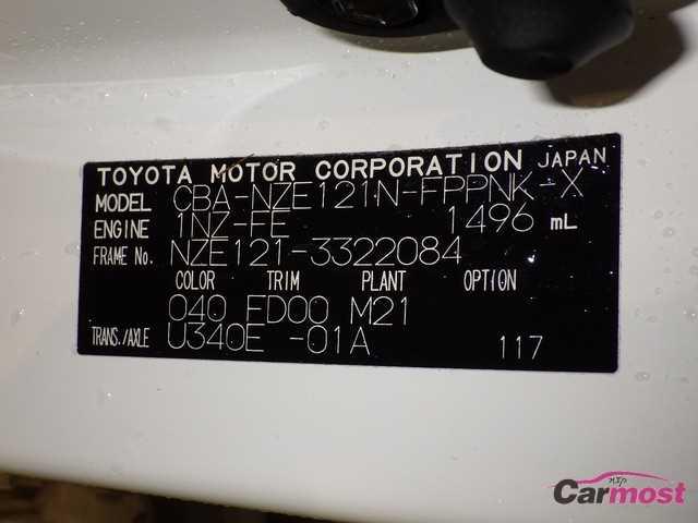 2005 Toyota Corolla Spacio CN 05435059 Sub16