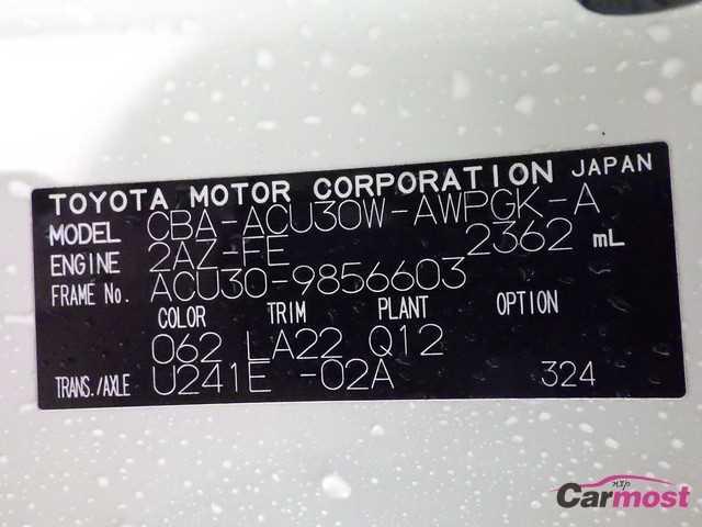 2008 Toyota Harrier CN 05540111 Sub13