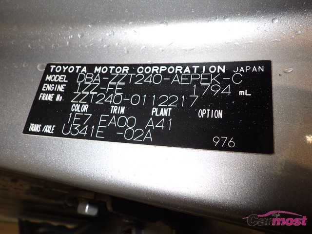 2006 Toyota Premio CN 05542726 Sub15