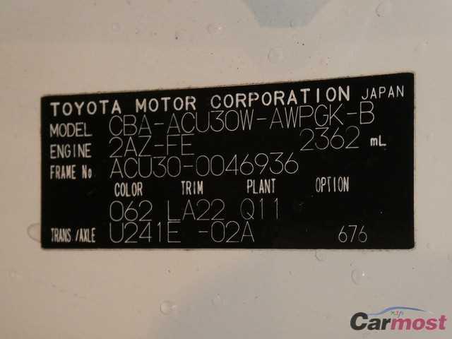 2006 Toyota Harrier CN 05641481 Sub20