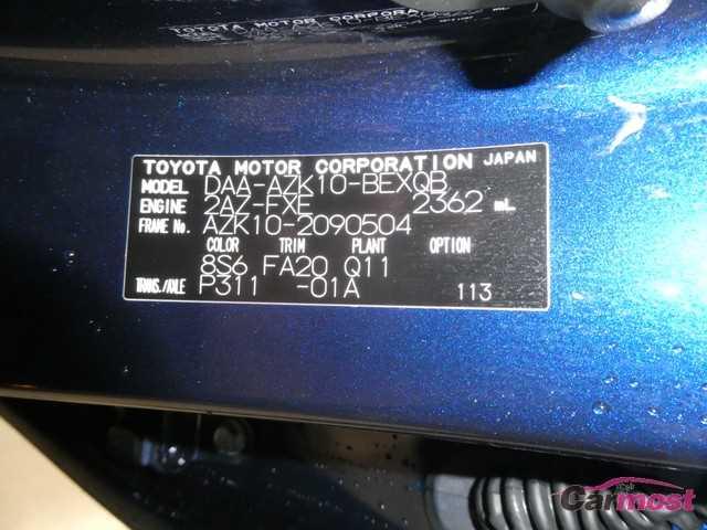 2015 Toyota SAI 05641571 Sub16
