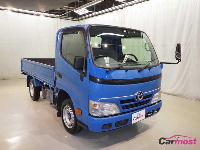 2015 Toyota Toyoace CN 05643557 (Reserved)