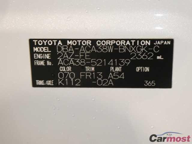 2011 Toyota Vanguard 05753590 Sub11