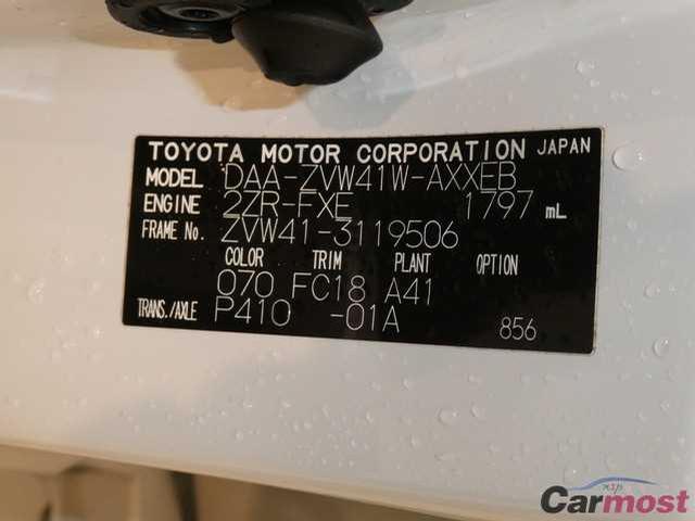 2012 Toyota Prius a CN 05754383 Sub13