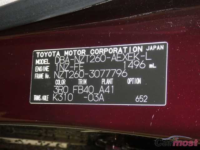 2010 Toyota Premio CN 05756572 Sub18