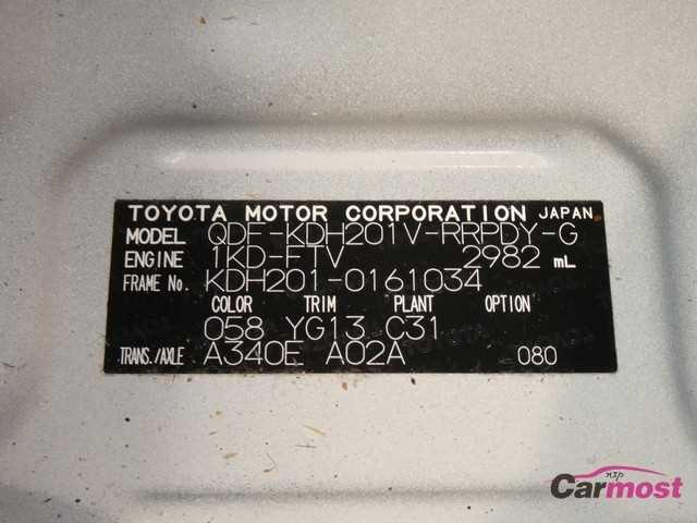 2015 Toyota Hiace Van CN 05757935 Sub16