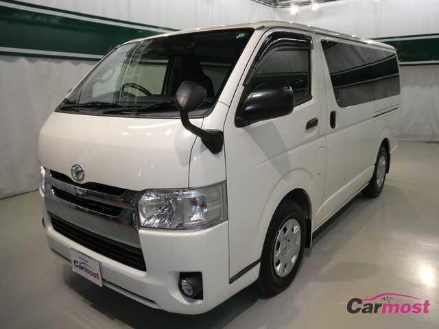 2015 Toyota Hiace Van CN 05757935 Sub1