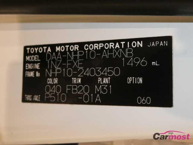 2014 Toyota AQUA 05758591 Sub15