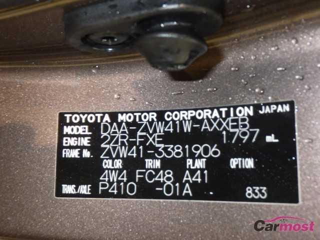 2015 Toyota Prius a CN 05764672 Sub14