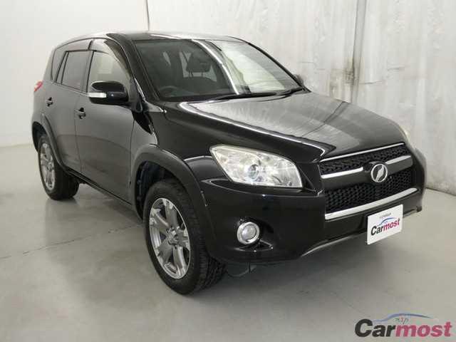 2014 Toyota RAV4 CN 05829031 