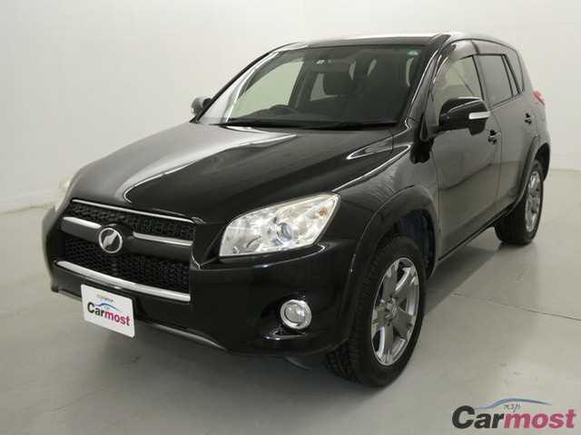 2014 Toyota RAV4 CN 05829031 Sub1