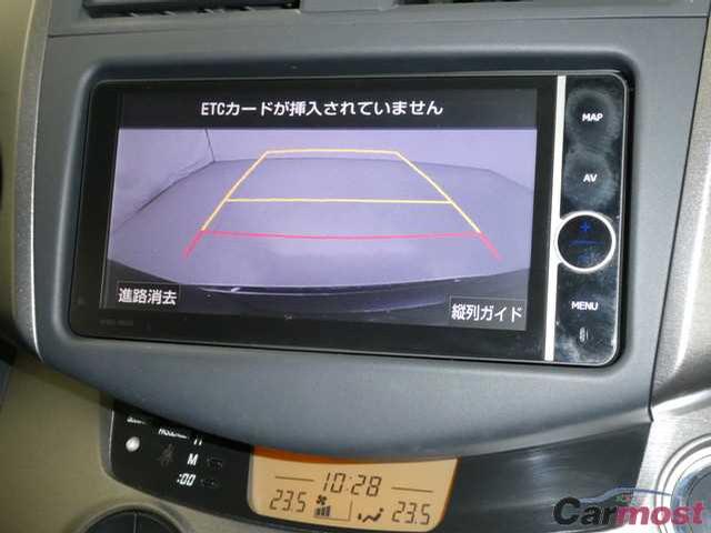 2014 Toyota RAV4 CN 05829031 Sub19