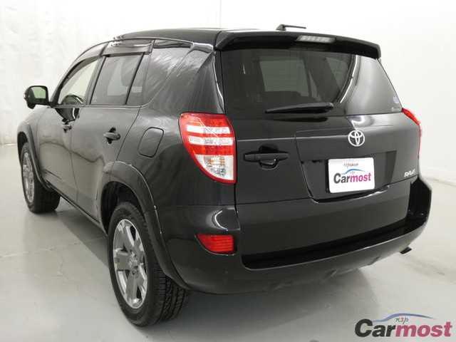 2014 Toyota RAV4 CN 05829031 Sub2