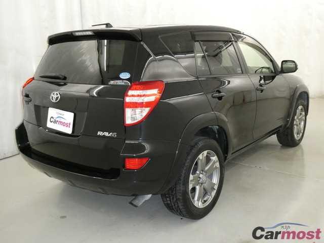 2014 Toyota RAV4 CN 05829031 Sub3