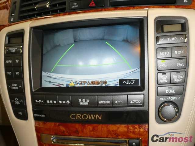 2006 Toyota Crown 05831631 Sub18