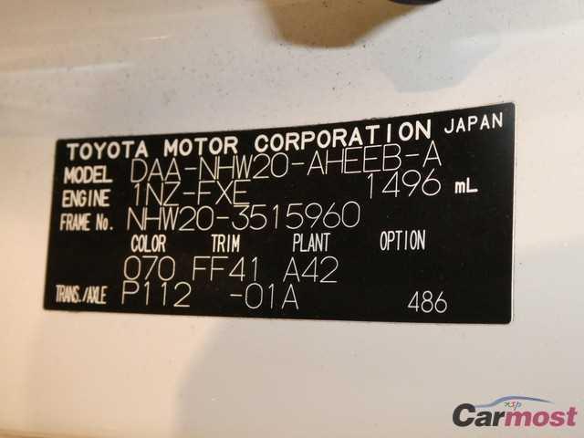 2008 Toyota Prius 05832406 Sub15