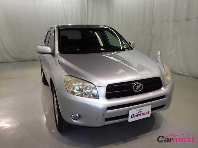 2008 Toyota RAV4 CN 05835715 (Reserved)