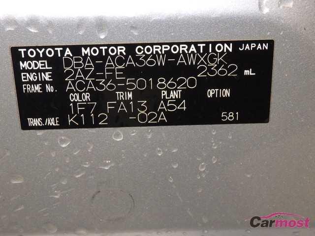 2008 Toyota RAV4 CN 05835715 Sub13