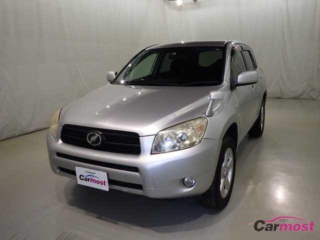 2008 Toyota RAV4 CN 05835715 Sub1