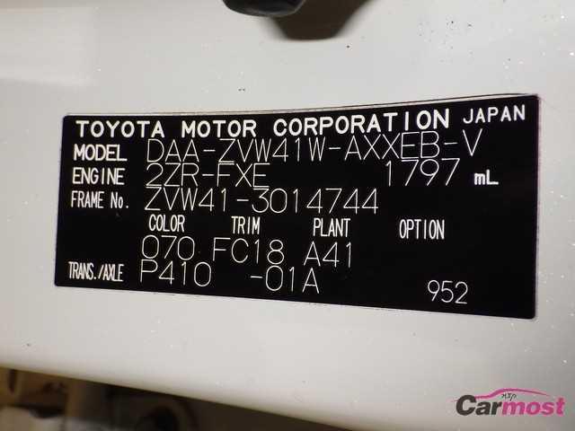 2011 Toyota Prius a CN 05873999 Sub8
