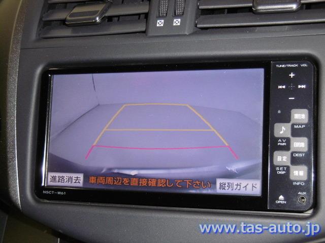 2012 Toyota Vanguard 05957764 Sub16