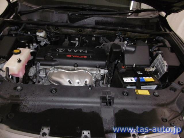 2012 Toyota Vanguard 05957764 Sub2