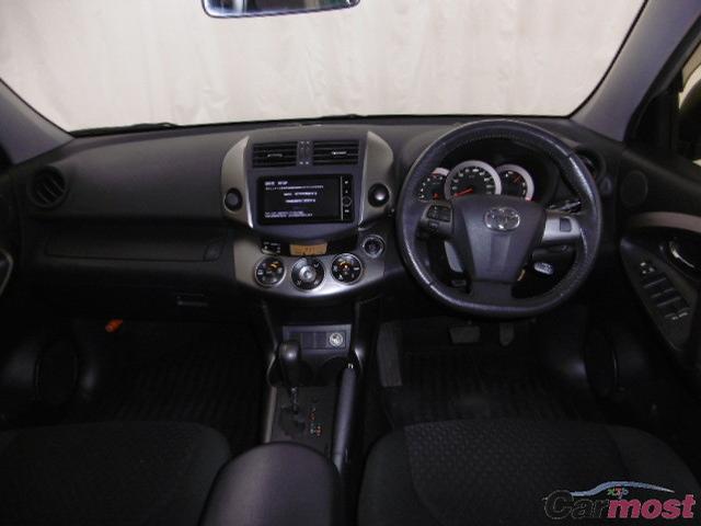 2013 Toyota Vanguard CN 05962016 Sub8