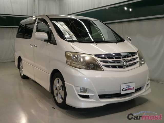 2005 Toyota Alphard V CN 05969380 