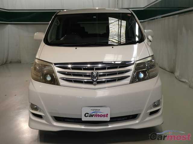 2005 Toyota Alphard V CN 05969380 Sub1