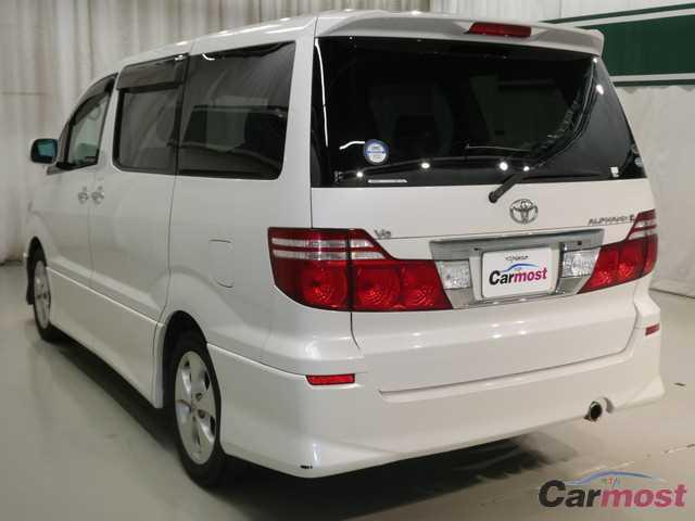 2005 Toyota Alphard V CN 05969380 Sub3