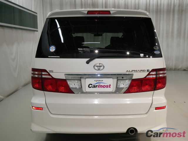 2005 Toyota Alphard V CN 05969380 Sub4