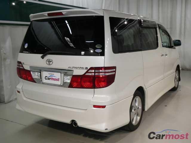 2005 Toyota Alphard V CN 05969380 Sub5