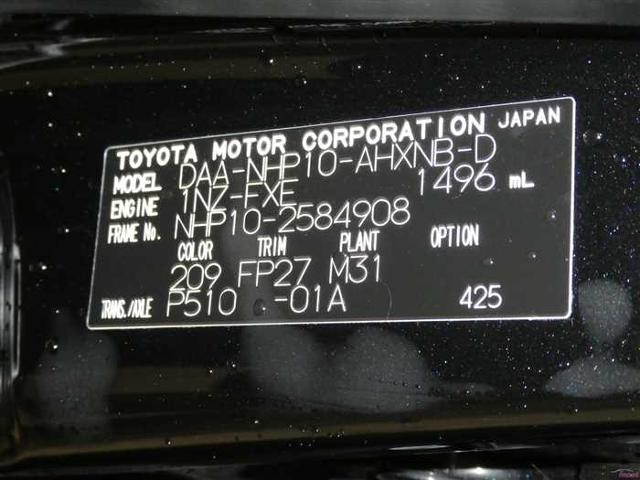 2016 Toyota AQUA 05969886 Sub15