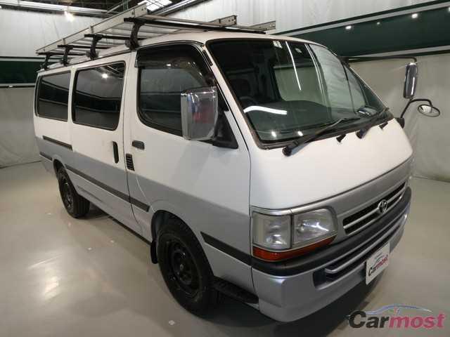 2003 Toyota Hiace Van CN 05969967 (Reserved)
