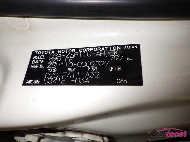 2007 Toyota IST 05973557 Sub16