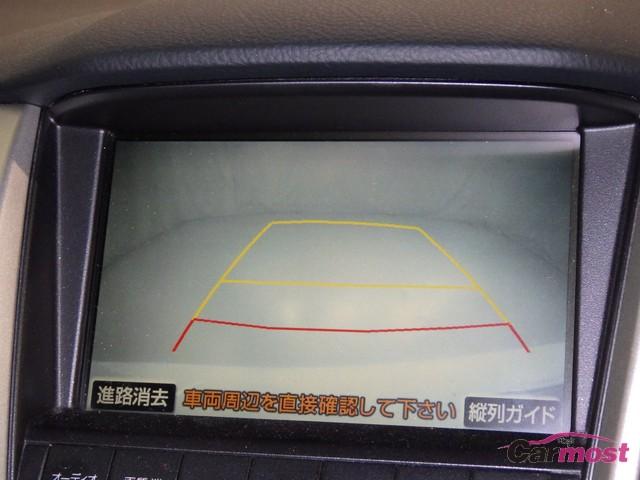 2012 Toyota Harrier CN 05975355 Sub20