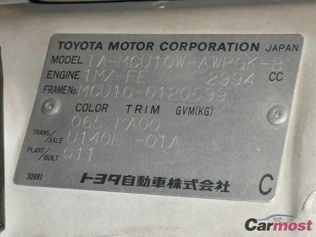 2001 Toyota Harrier CN 06046847 Sub16