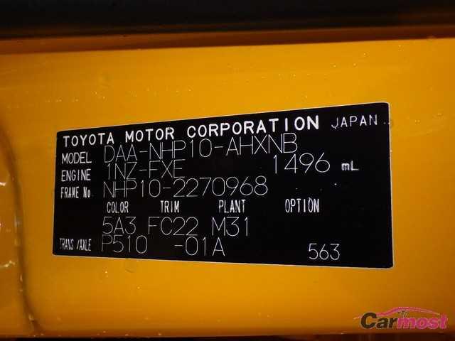 2013 Toyota AQUA CN 06046995 Sub18