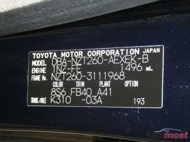 2012 Toyota Premio 06047312 Sub17