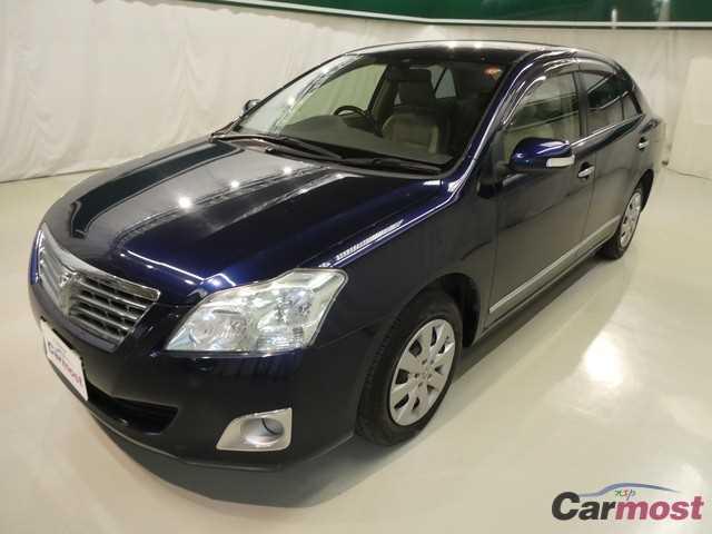 2012 Toyota Premio CN 06047312 Sub1