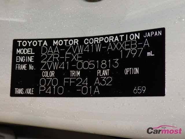 2016 Toyota Prius a CN 06051042 Sub13