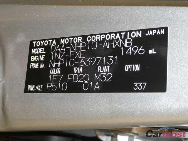 2015 Toyota AQUA CN 06645066 Sub16